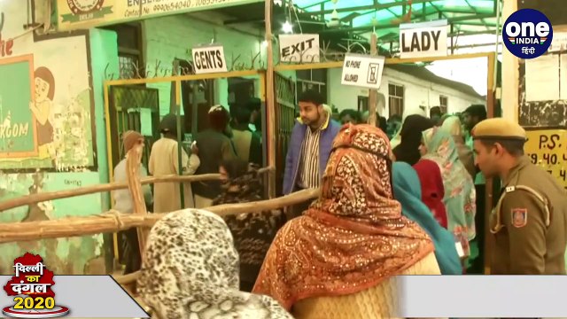 Delhi Exit Poll: Result से पहले Congress ने मानी हार, Kejriwal पर क्या बोली Congress |वनइंडिया हिंदी