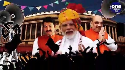 BJP MP Parvesh Verma का Exit poll, Delhi में 'AAP' को सिर्फ इतनी सीटें | वनइंडिया हिंदी