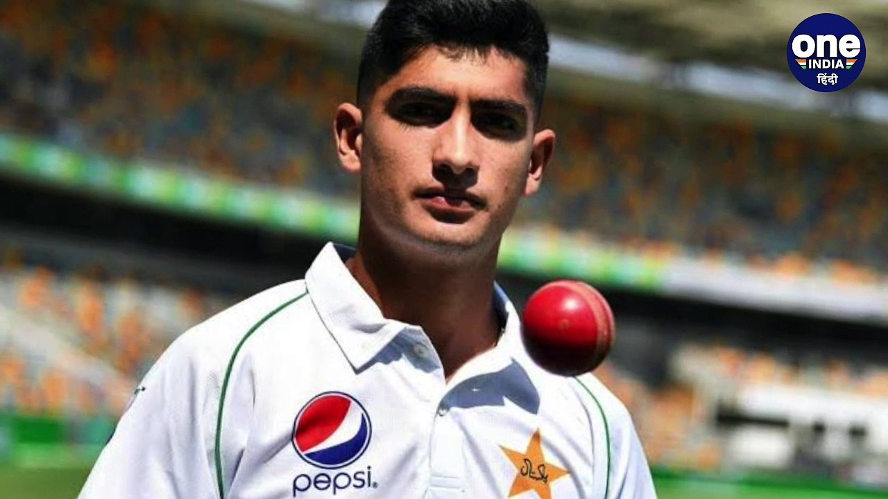 Pakistan vs Bangladesh : Naseem Shah becomes youngest to take Hattrick in Test|वनइंडिया हिंदी
