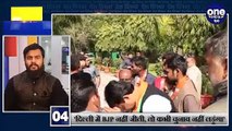 Exit Poll के बाद Delhi में दंगल, Arvind Kejriwal ने लगाया ये आरोप   | Top news | वनइंडिया हिंदी