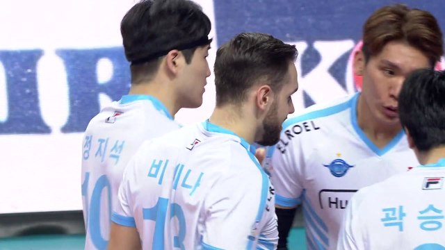 대한항공, 우리카드 10연승 저지...인삼공사는 3연승 / YTN