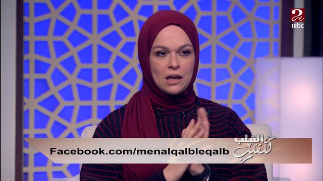 د. أحمد ممدوح: هناك اختلال في مفهوم الحب عند بعض الأشخاص