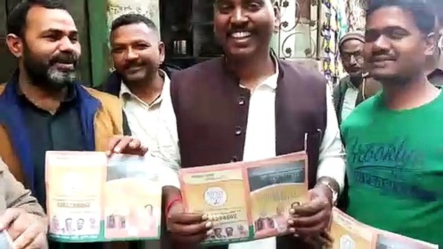 सुल्तानपुर -विपक्ष फैला रहा अफवाह, सीएए से डरने की जरूरत नही:राजेश गौतम