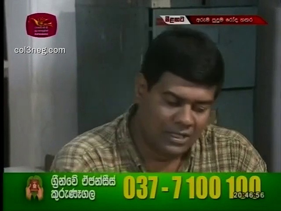 DMA09022020