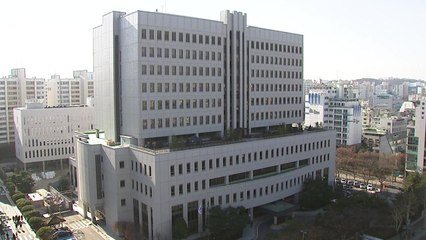 법원, 회삿돈 13억 원 빼돌린 증권사 직원 실형 / YTN