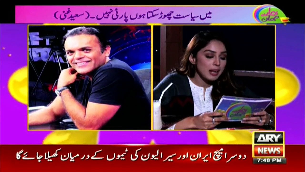 Interesting interview with Provincial Minister Saeed Ghani