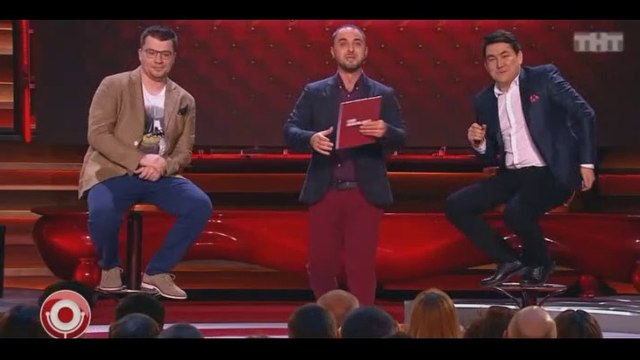 Демис Карибидис и Гарик Харламов - Где маразм