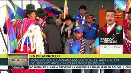 El MAS proclama a Arce y Choquehuanca como fórmula presidencial