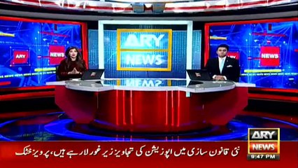 کراچی:  شہریوں پر پولیس تشدد کی ایک اور ویڈیوسامنے آگئی