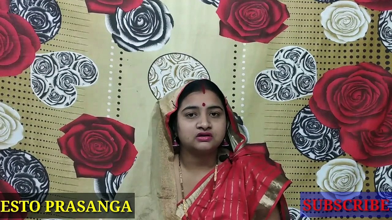 শ্রীশ্রীঠাকুর অনুকূলচন্দ্র