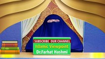 Taharat aur Pakeezgi -- Safai Aur Pakeezgi - Dr Farhat Hashmi -i- Urdu Bayan 2020 Farhat Hashmi (islamic lecture )