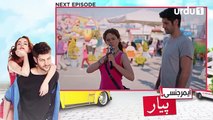 Emergency Pyar Episode 43 Teaser Turkish Drama Urdu1 TV Dramas 09 February 2020