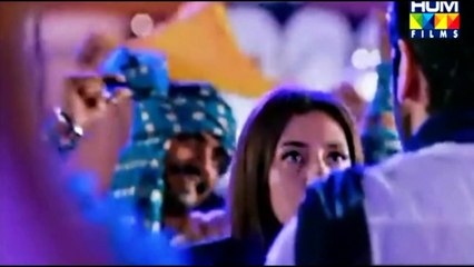 Bin Roye (2015) Part I