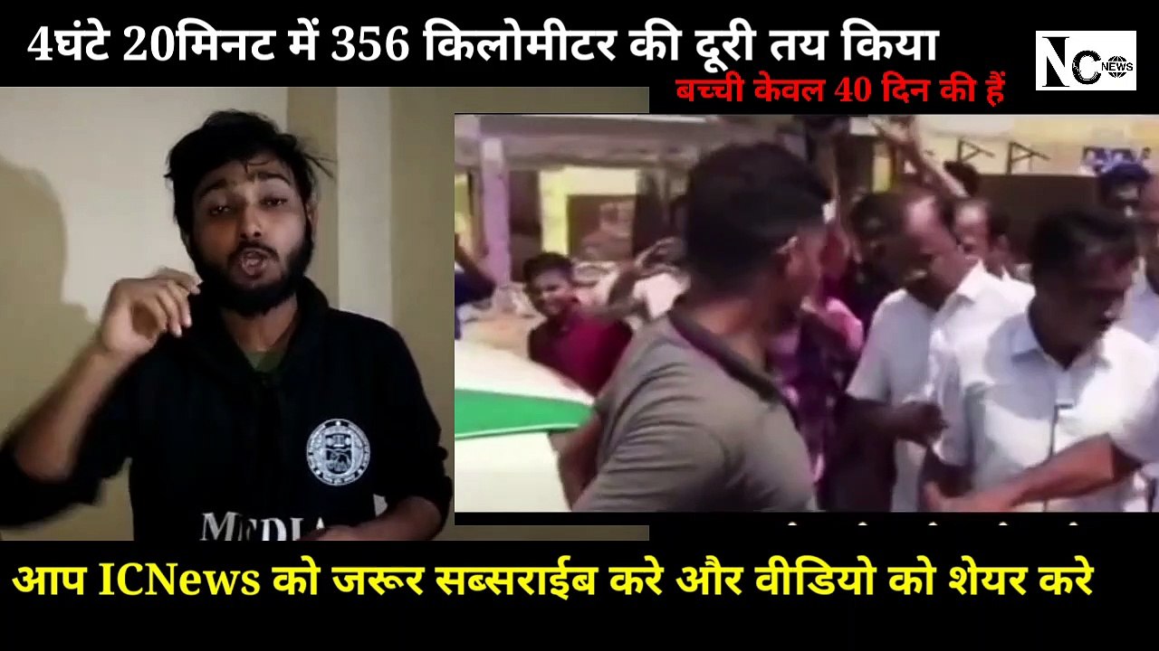 40 days baby mangalore to bangalore 400 km in 4 hours bangalore ambulance driver