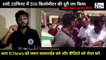 40 days baby mangalore to bangalore 400 km in 4 hours bangalore ambulance driver