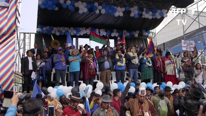 Tải video: Delfín de Evo Morales es proclamado candidato presidencial del MAS en Bolivia