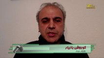 بازیار:انتخاب اسکوچیچ میخی برتابوت فوتبال ایران بود