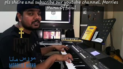 Maine kuch karni hai baat unplugged