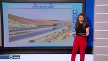 تزاحم مخيف بين حافلة وسيارة شحن على الطريق الصحراوي في الأردن