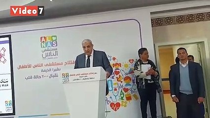 محلب: يولد سنويا 30 ألف طفل مصاب بمشاكل بالقلب.. والجينات فى مصر جينات خير