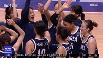 여자농구, 12년 만에 '쾌거'…도쿄올림픽 '본선행'