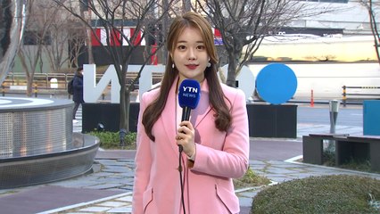 [날씨] 내륙 맑고 포근...점차 미세먼지↑ / YTN