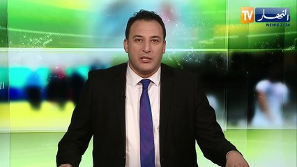مولودية الجزائر تودع كأس العرب بشرف