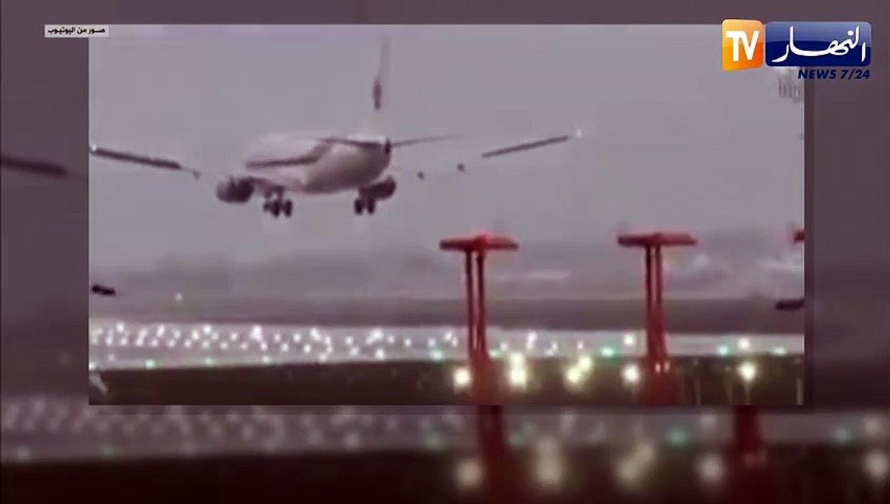 لندن: هبوط بإحكام لطائرة الخطوط الجوية الجزائري...