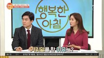 마스크를 쓰지 않은 택시 기사에게 