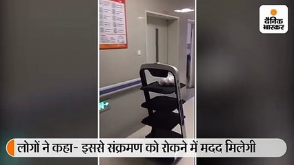 चीन के अस्पतालों में रोबोट खाना और दवाइयां बांट रहे; ड्रोन से कराई जा रहीं मॉस्क लगाने समेत जरूरी घोषणाएं