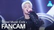 [예능연구소 직캠] iKON - Ah Yeah(KOOJUNHOE), 아이콘 - Ah Yeah(구준회) @Show!MusicCore 20200208