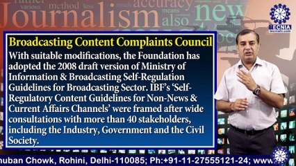 BAJMC || Dr. VIPUL PRATAP || Broadcasting Content Complaints Council || TIAS || TECNIA TV