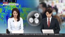 [속보] '기생충', 아카데미 감독상 수상…현재 3관왕