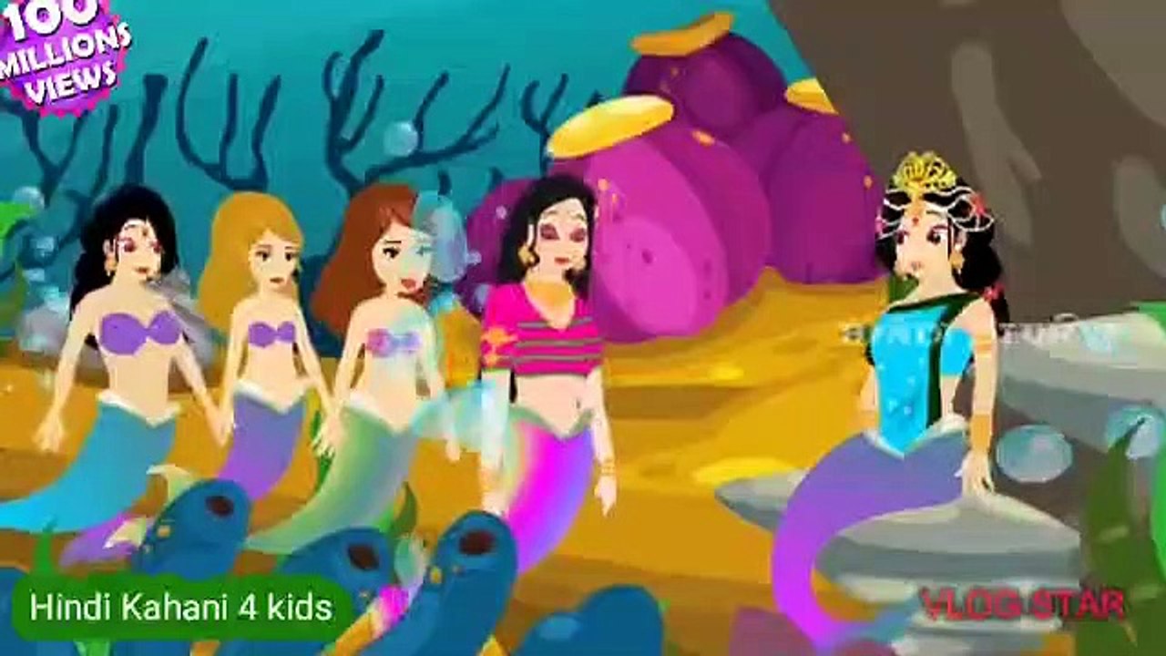 जलपरी का अध्भुत प्रेम  | Mermaid's amazing love ya  | Hindi Animated Moral Stories -Hindi fairy Tales | Hindi Kahani 4 Kids