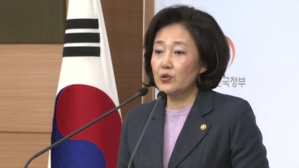 공영홈쇼핑 마스크 100만 개·손 소독제 14만 개 판매 / YTN