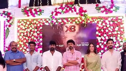 Master Audio Launch Date Locked(Tamil)