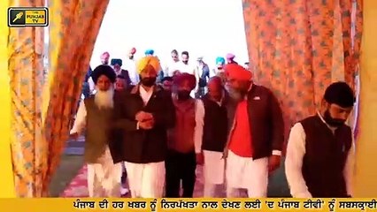 Télécharger la video: ਸੁਖਬੀਰ ਬਾਦਲ ਖਿਲਾਫ ਢੀਂਡਸਾ ਦਾ ਵੱਡਾ ਐਲਾਨ Parminder Dhindsa on Sukhbir Badal