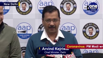 Congress pre palnned aap's victory in delhi before polling  | Oneindia Malayalam | Oneindia Malayalam
