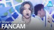 [예능연구소 직캠] iKON - Dive(KIMDONGHYUK), 아이콘 - 뛰어들게(김동혁) @Show!MusicCore 20200208