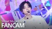 [예능연구소 직캠] iKON - Dive(KIMJINHWAN), 아이콘 - 뛰어들게(김진환) @Show!MusicCore 20200208