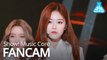 [예능연구소 직캠] LOONA - So What(HYUNJIN), 이달의 소녀 - So What(현진) @Show!MusicCore 20200208