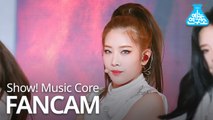 [예능연구소 직캠] LOONA - So What(Kim Lip), 이달의 소녀 - So What(김립) @Show!MusicCore 20200208