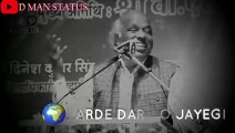 Rahat indori top 10 hit Shayaris ( 480 X 480 )