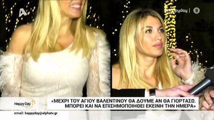 Κωνσταντίνα Σπυροπούλου: Θα σαστίσετε με τη δήλωση της on camera για την ερωτική της ζωή