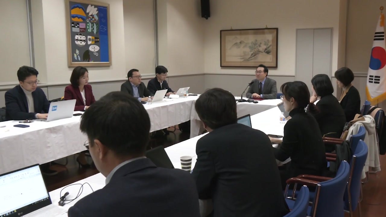 한미 국장급 비공개 협의...北 개별관광 등 논의 전망 / YTN