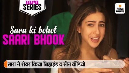 फूडी सारा अली खान