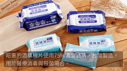 CollectionVideo-breaktime_applealmond_curation-applealmond.com-copy6-AppleAlmondParser-2020/02/10-12:25