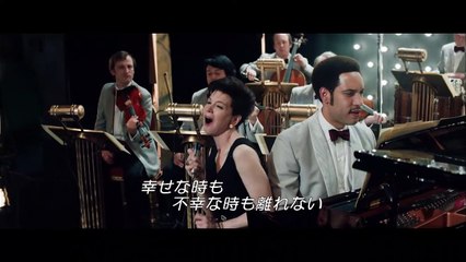 映画『ジュディ　虹の彼方に』劇中歌「Come Rain or Come Shine」本編映像