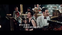 映画『ジュディ　虹の彼方に』劇中歌「Come Rain or Come Shine」本編映像