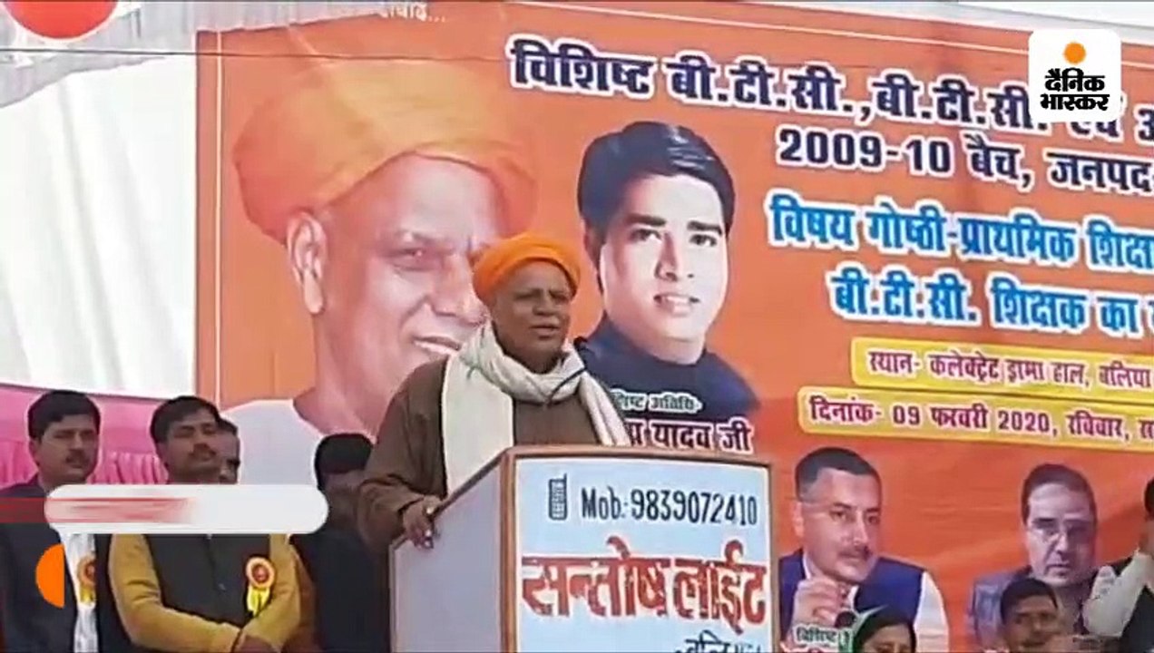आर्थिक मंदी को लेकर भाजपा सांसद का अजीबोगरीब बयान, कहा- मंदी होती तो लोग कोट-जैकेट नहीं, धोती-कुर्ता पहनते